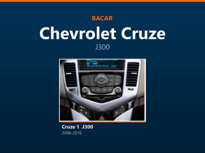 Магнитола для Chevrolet Cruze: как определить поколение и какая подойдёт