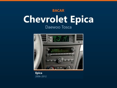 Магнитола для Chevrolet Epica: как определить поколение и какая подойдёт