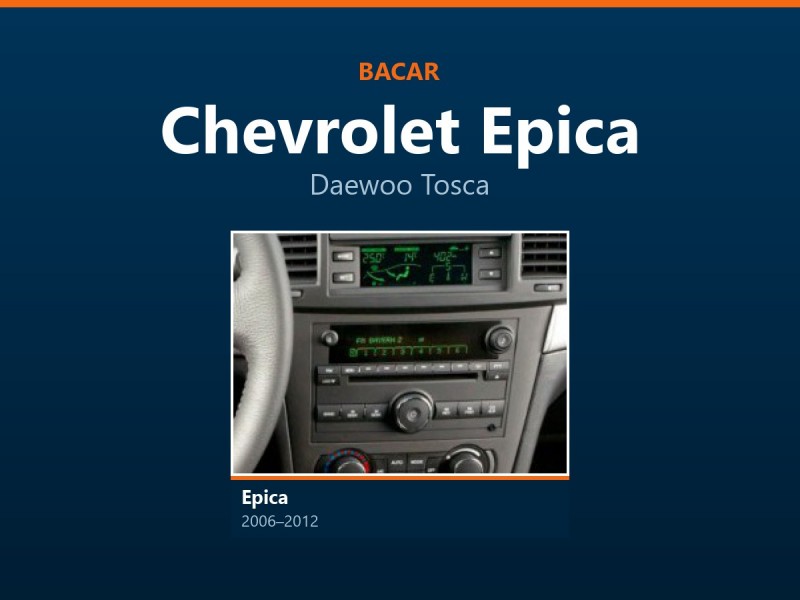 Магнітола для Chevrolet Epica: як визначити покоління і яка підійде
