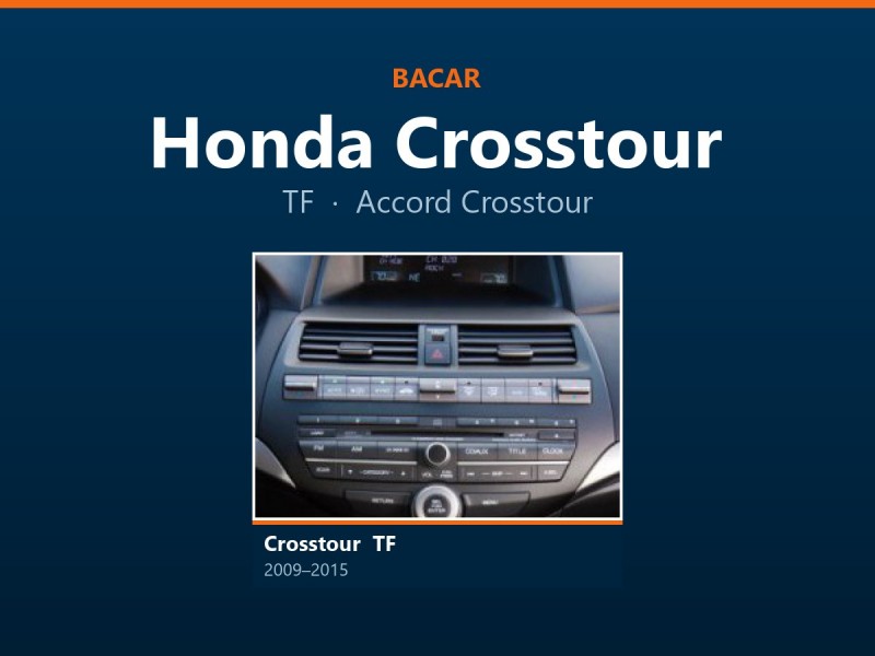 Магнітола для Honda Crosstour: як визначити версію і що важливо при встановленні
