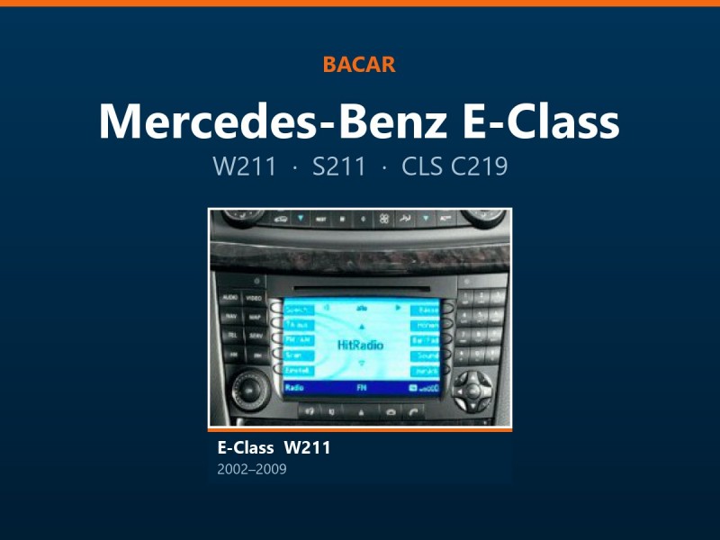 Магнітола для Mercedes-Benz E-Class: як визначити покоління і яка підійде