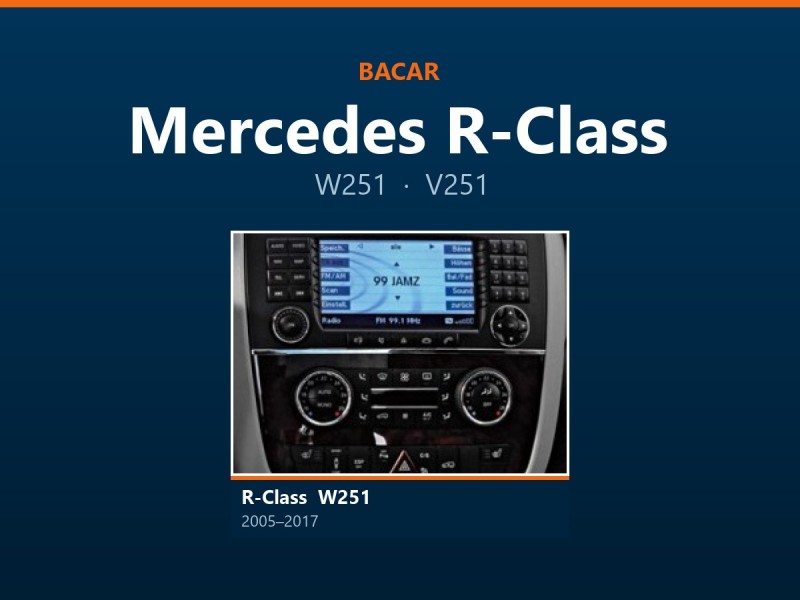 Магнітола для Mercedes R-Class: як визначити версію і яка підійде