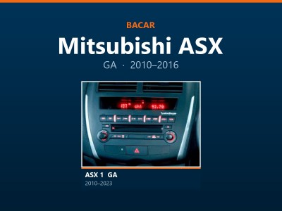 Магнітола для Mitsubishi ASX: як визначити покоління і яка підійде