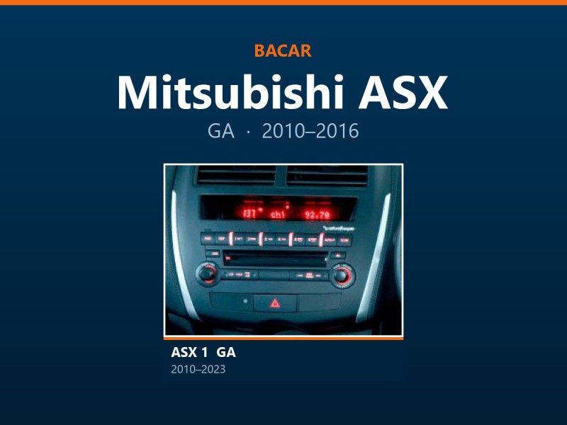 Магнітола для Mitsubishi ASX: як визначити покоління і яка підійде