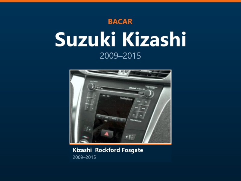 Магнітола для Suzuki Kizashi: покоління, версії і яка підійде