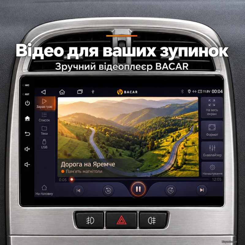 Штатная магнитола для Chery Tiggo T11 2009-2013