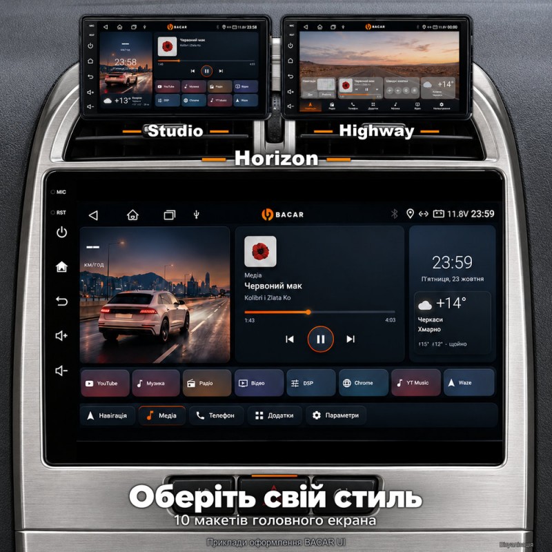 Штатная магнитола для Chery Tiggo T11 2009-2013