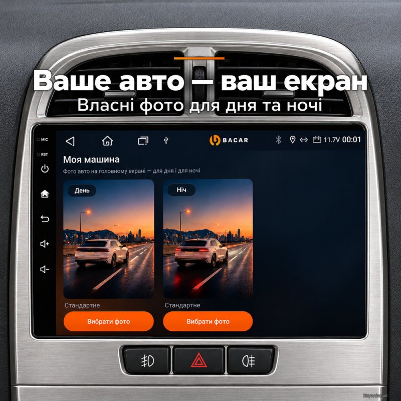Штатная магнитола для Chery Tiggo T11 2009-2013