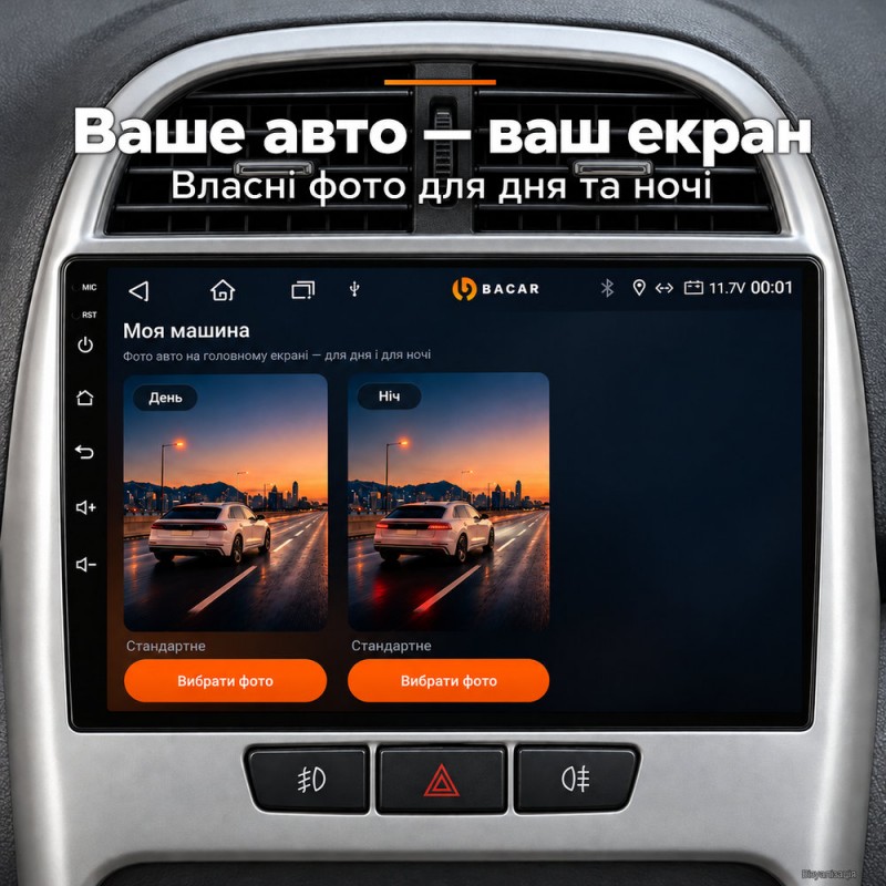 Штатная магнитола для Chery Tiggo 3 2014-2015