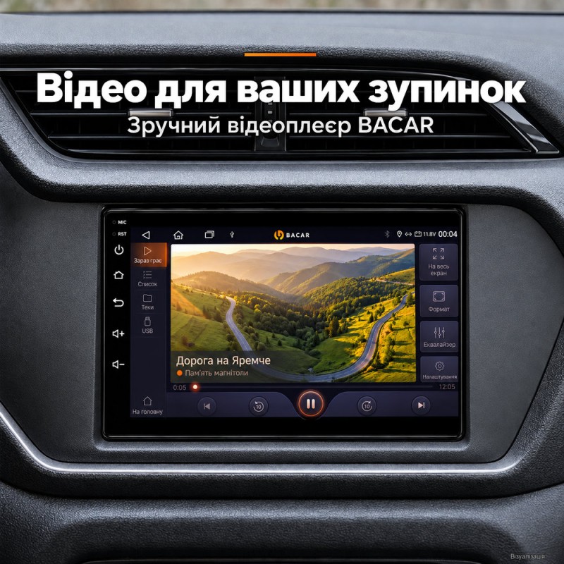 Штатная магнитола для Chery Tiggo 3 2016-2018