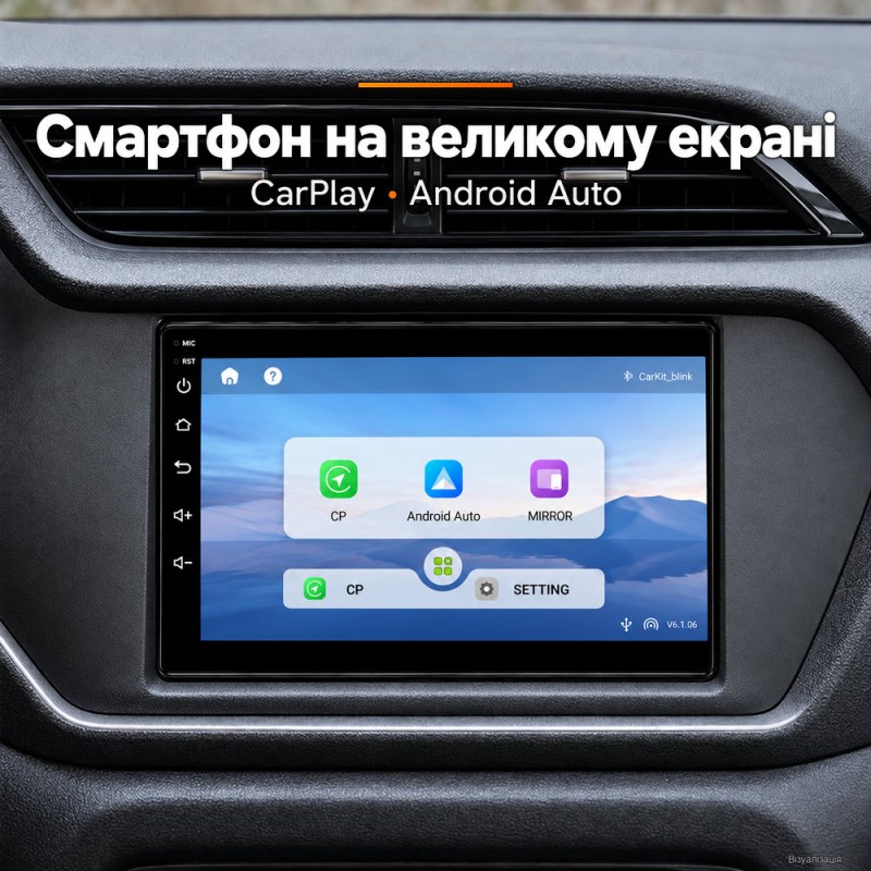 Штатная магнитола для Chery Tiggo 3 2016-2018