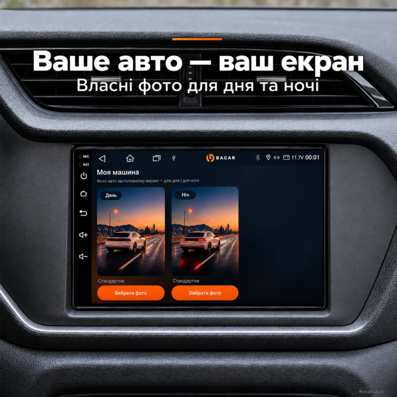 Штатная магнитола для Chery Tiggo 3 2016-2018