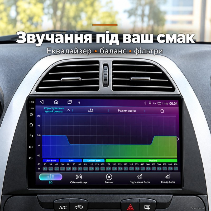 Штатная магнитола для Chery Tiggo T11 2005-2013