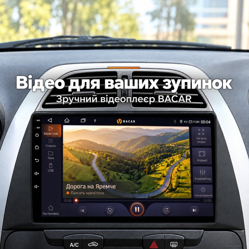 Штатная магнитола для Chery Tiggo T11 2005-2013
