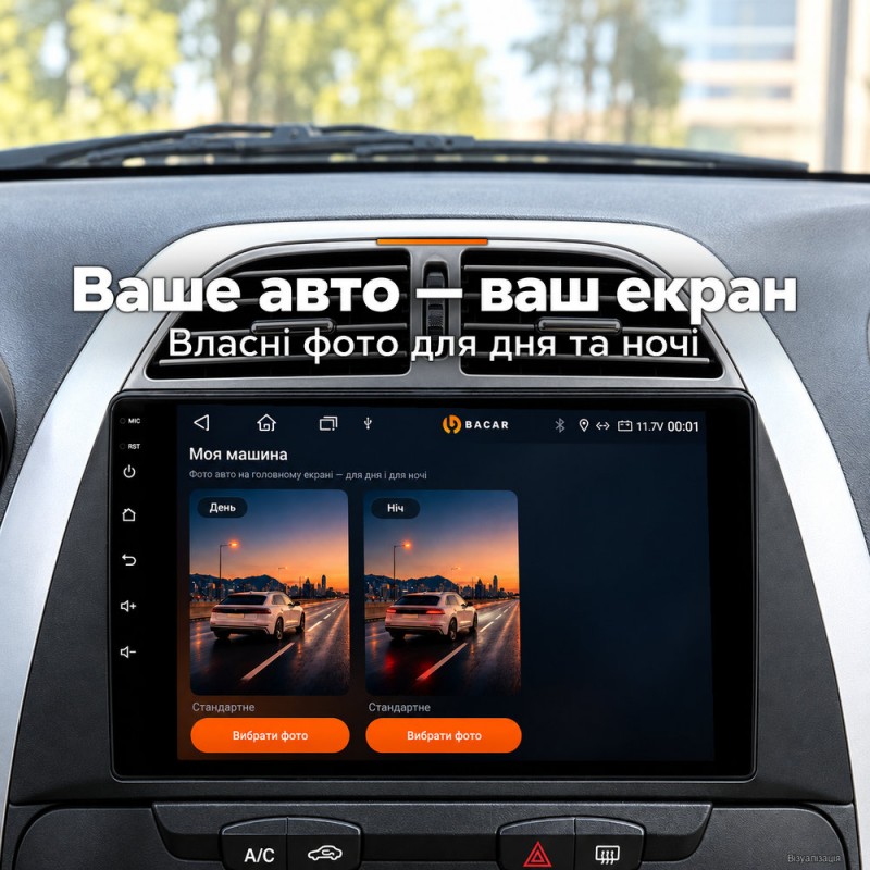 Штатная магнитола для Chery Tiggo T11 2005-2013