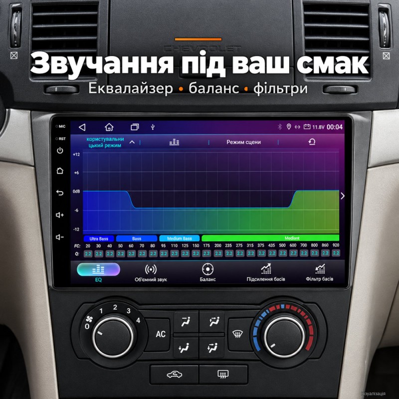 Штатная магнитола для Chevrolet Epica 2006-2012