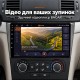 Штатная магнитола для Chevrolet Epica 2006-2012