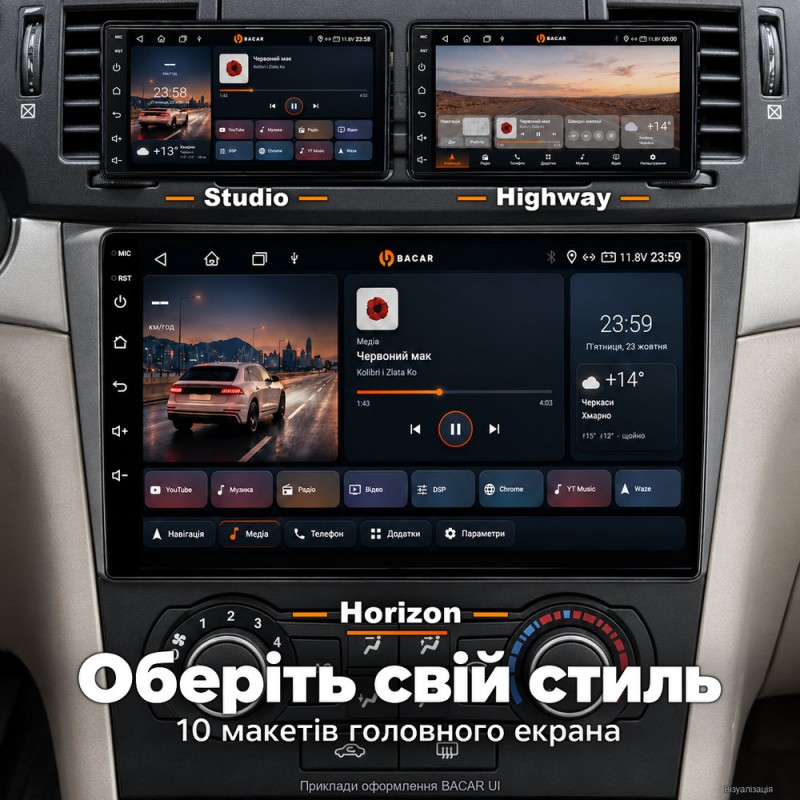 Штатная магнитола для Chevrolet Epica 2006-2012