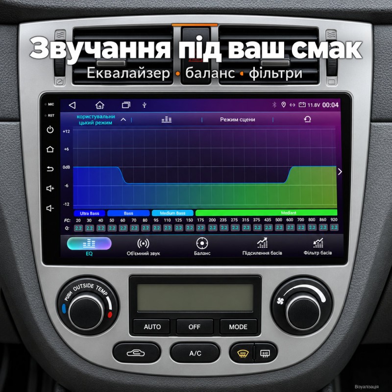 Штатная магнитола для Chevrolet Lacetti Buick Excelle J200 2004-2013 A