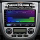Штатная магнитола для Chevrolet Lacetti Buick Excelle J200 2004-2013 A