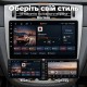 Штатная магнитола для Chevrolet Lacetti Buick Excelle J200 2004-2013 A