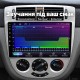 Штатная магнитола для Chevrolet Lacetti Buick Excelle J200 2004-2013 B