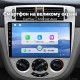 Штатная магнитола для Chevrolet Lacetti Buick Excelle J200 2004-2013 B