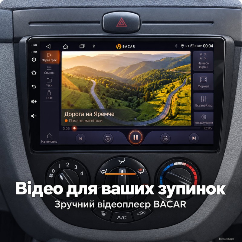 Штатная магнитола для Chevrolet Lacetti Buick Excelle J200 2004-2013 C