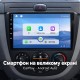 Штатная магнитола для Chevrolet Lacetti Buick Excelle J200 2004-2013 C