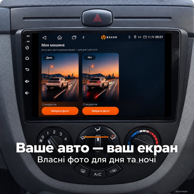Штатная магнитола для Chevrolet Lacetti Buick Excelle J200 2004-2013 C