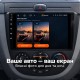 Штатная магнитола для Chevrolet Lacetti Buick Excelle J200 2004-2013 C