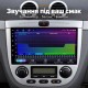 Штатная магнитола для Chevrolet Lacetti Buick Excelle J200 2004-2013 D