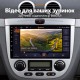 Штатная магнитола для Chevrolet Lacetti Buick Excelle J200 2004-2013 D