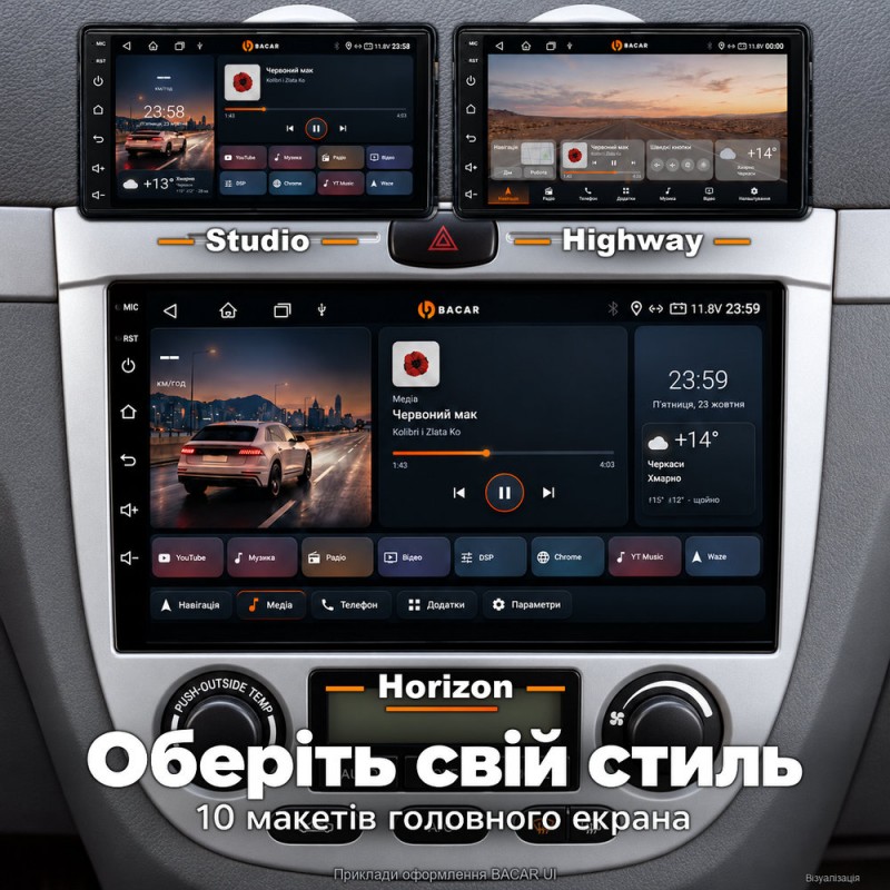 Штатная магнитола для Chevrolet Lacetti Buick Excelle J200 2004-2013 D