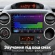 Штатная магнитола для Citroen Berlingo 2 B9 2008-2019