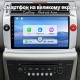Штатная магнитола для Citroen C4 C-Quatre C-Triomphe B5 2004-2014