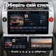 Штатная магнитола для Citroen C4 C-Quatre C-Triomphe B5 2004-2014