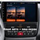 Штатна магнітола для Fiat Doblo 2 II 263 2009-2015