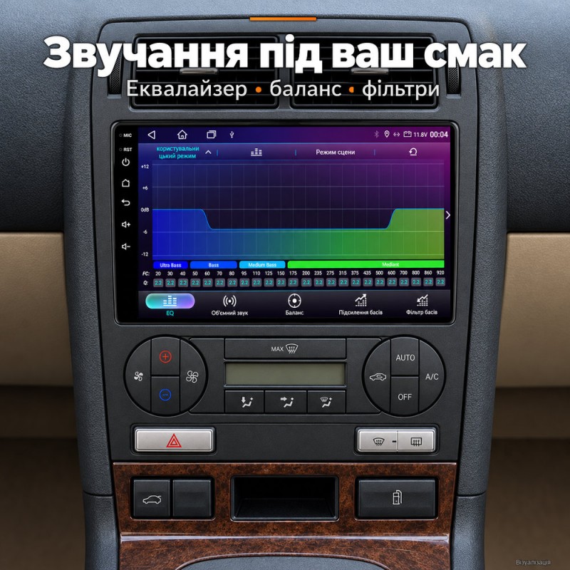 Штатная магнитола для Ford Mondeo 3 2000-2007
