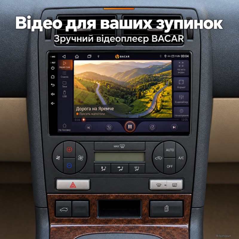 Штатная магнитола для Ford Mondeo 3 2000-2007
