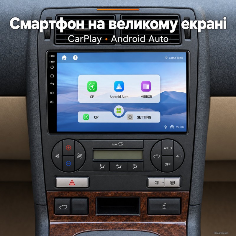 Штатная магнитола для Ford Mondeo 3 2000-2007