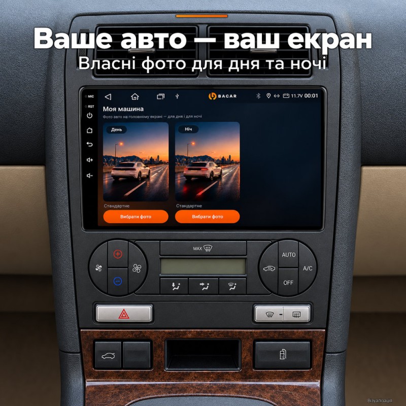 Штатная магнитола для Ford Mondeo 3 2000-2007