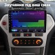Штатная магнитола для Ford Mondeo 4 BA7 2007-2010