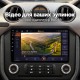 Штатная магнитола для Ford Mustang VI S550 2014-2021