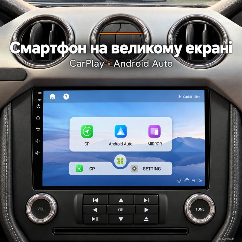 Штатная магнитола для Ford Mustang VI S550 2014-2021