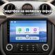 Штатная магнитола для Ford Mustang VI S550 2014-2021