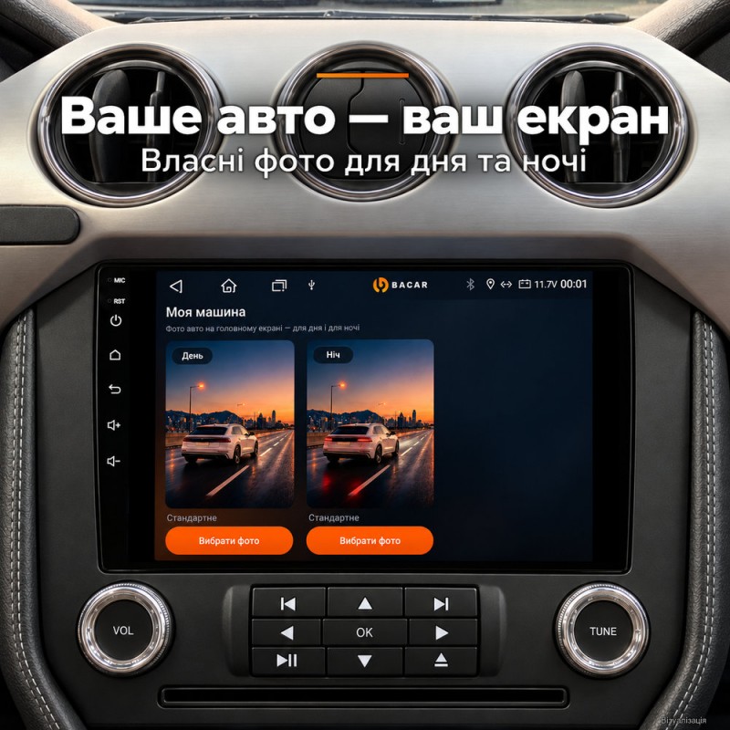 Штатная магнитола для Ford Mustang VI S550 2014-2021