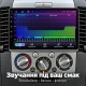 Штатная магнитола для Ford Ranger 2 Everest Mazda BT-50 2006-2011