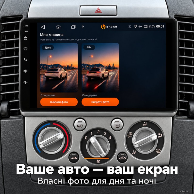 Штатная магнитола для Ford Ranger 2 Everest Mazda BT-50 2006-2011