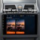 Штатная магнитола для Geely Emgrand EC7 2009-2016